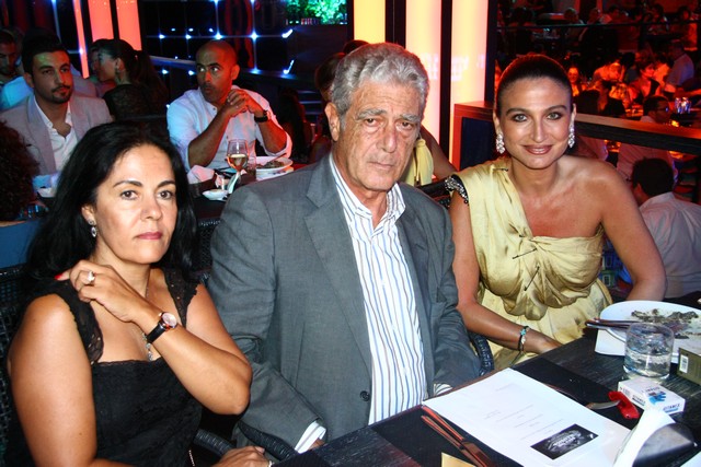 IDRAAC Fundraising Event